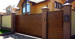 Купить откатные ворота - Alutech Реутов, цена от 2826 руб.